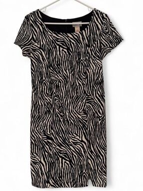 Vintage Zebra Print Shift/Bodycon Dress 🦓✨ - Size 8